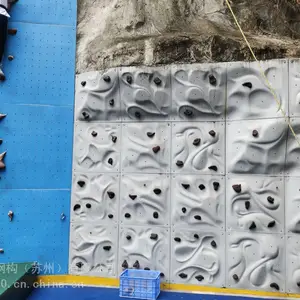 浙江绍兴宁波市攀岩馆造价999元一平方|攀岩墙制作设计、建造