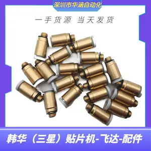 EP19-900134R���Ӧ��HP14-900033ƽ̨������ŷ�