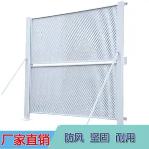 �㶫�غ����п����ֳ���п��װ�Χ�� ����ʩ�������廤��