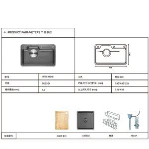ŵ����304�����MT7545DB�๦��ʵ���պ�ʽ�󵥲۴���ˮ��