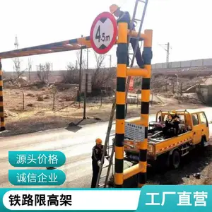 ����ʤ�� ��·�޸߼� Բ�̶ܹ��޸߸� ������·��ײ��ʩ