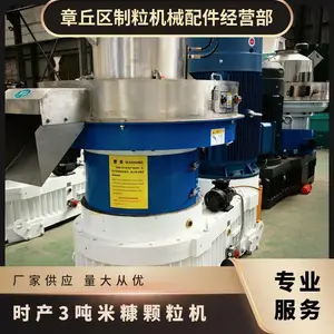 ���������豸 �ͺ�560 ʱ��3���׿������� ����������