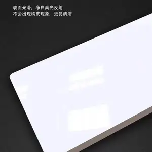 ��̿ľPET�߹⾻�װ�ʵ�Ļ����͹�ǽ�峧��רҵ����