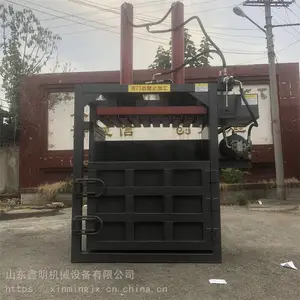 ������ ��ʽ��ֽ���������޻���ҩ�ı�֯����װҺѹѹ����