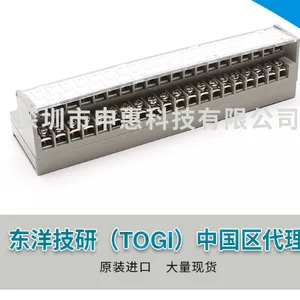 tc604���߶��� ��������ݿƼ���Ӧ