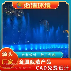 �ɶ�������Ȫ�豸��������-�ɶ����廷��