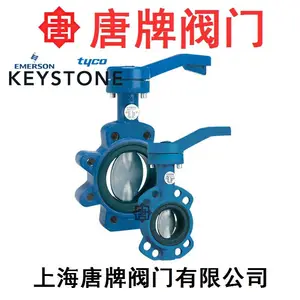Keystone Figure 320/322 ���Է������� ��˹ͨ ��Ĭ�� ̩��