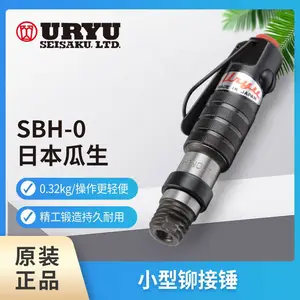 �ձ�����URYU�������UW-6CSHRK(TM) UW-6CSHRK UW-ST6SHK