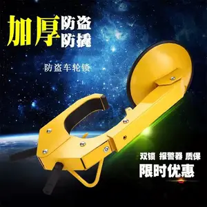 �踣�� ��̥ţ���� �Ӻ�ռλ�� ��ײͣ����������