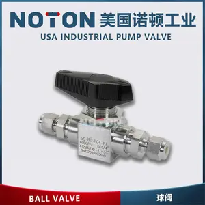 NOTON ���ھ�С�͵綯�� ѡ�� ��� ��׼ ԭ�� ͼƬ ����Ʒ��