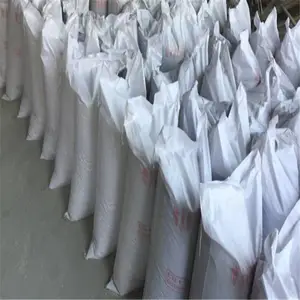 sf憎水膨珠保温砂浆