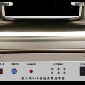 云南雨水调蓄池PP模块***格 服务至上 四川禹双恒环保科技供应