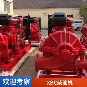 XBC���ͻ������� �������ʽ Ӧ������ȫ�Զ��������3CF��֤