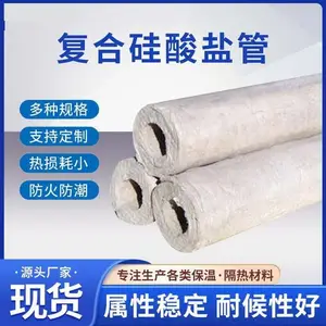 ��ˮ�����ι� ������ǽ ������ȸ��Ϲ������� ��ǽ���¸��Ȳ���
