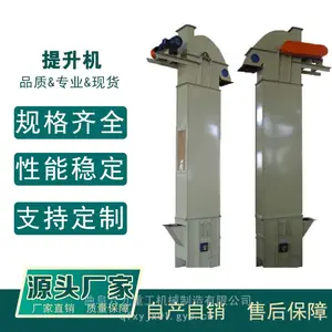 �߶���ʽ���ϻ� ɳ�Ӵ�ֱ���ϻ� ��ʽ������Lj7
