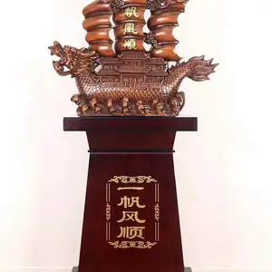 树脂工艺品装饰品定制定做一帆风顺落地大帆船周年庆典贺礼焕环祥