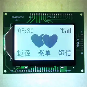 128*64点阵黑白屏单色LCD液晶显示模块SPI串口/3.3V/5V