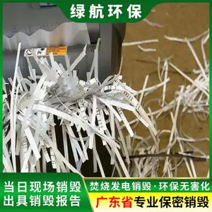 �޺����������� �� ���ļ����ϵ������� ���ܴ��� ������ȫ ��������