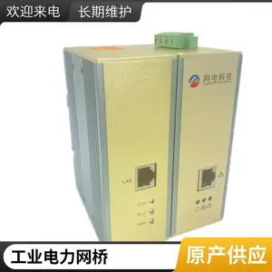 ǿ���о ��ҵ�������ز�ͨ��ģ�� ֧�ָ����Ͽ�����