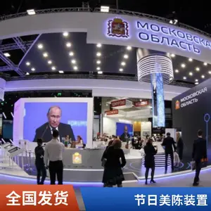 ���������������²��� ��ԭ�ȸߴ�95%