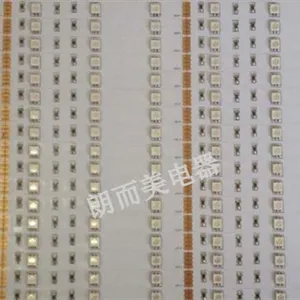 上海防水灯条批发供应商 客户至上 上海朗而美电器供应