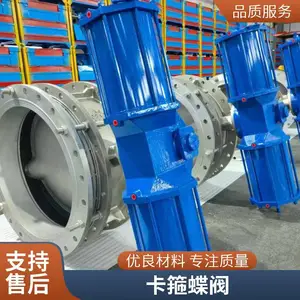 D941X�綯�������ܷ���� ��ھ��� DN50 65 80 100