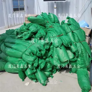 龙岩绿网当天可送货1.5针2.5针3针4针6针绿网市政盖土网遮土防尘网