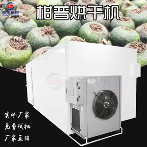 �����ܸ��ղ��ɻ� �����ȱý��ղ����豸 �ȱ�ʽ�ն����ɷ�