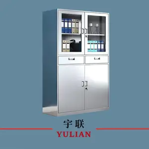 无锡办公家具 无锡资料柜 材料柜 档案柜 储物柜 收纳柜 不锈钢柜定制
