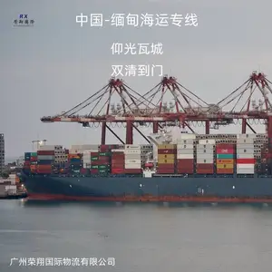 中国发海运到缅甸 中缅海陆联运安全快捷 缅甸物流专线双清到门