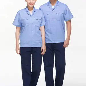 定西定制工作服-定做工作服厂家-***款耐磨耐脏好打理-楚业制衣