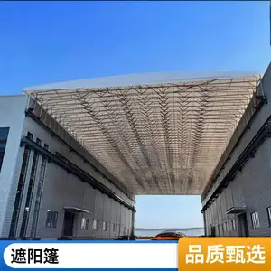 ��̾�Ĥ�ṹ �綯�����������۵�ʽ�ֽṹ������������ֿ���