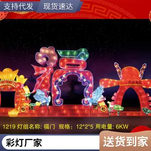 �������ͻ��� ��������Χ�ʵ����� ���͹�԰�����ƻ�չ����������