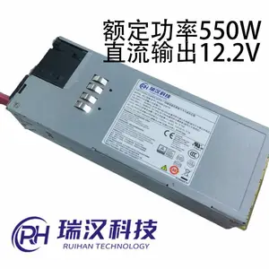 瑞汉科技 RH550-2Q01A 额定550W 12V直流输出开关电源(可定制)