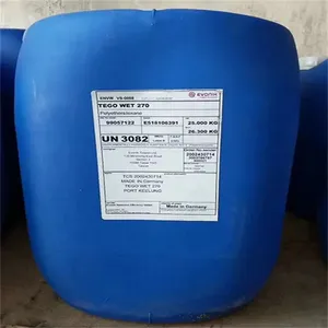 迪高TEGO760W分散剂迪高760W水性分散剂