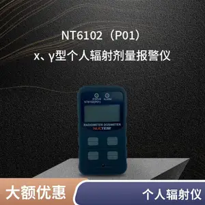 RAD-30��X���ø��˷������(��)������