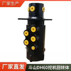 ��ɽ�ڻ�DH60��ת��ͷYHZ-8-22�������濭��Һѹ