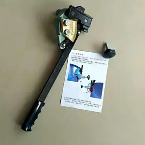 通又顺TONSON大油桶防爆开桶器油漆桶开桶扳手NS-200-S