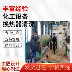 �����л�����������������ѹˮǹ��ϴ ���������ڽṸ������������