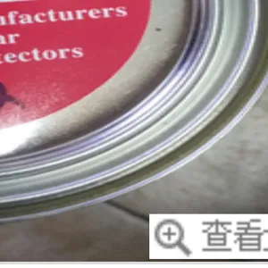 ���ƹ�Ӧ LND ����̽���� 7312