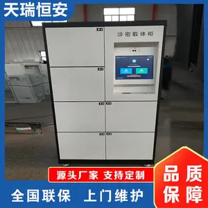�� ������㰲�Ƽ��� �޹� ˾������������ܱ��ܹܿع� ��־׷��