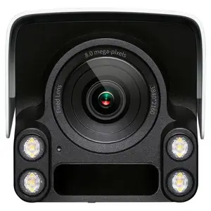 TP-LINK 800万PoE筒型星光全彩网络摄像机 TL-IPC586TP-A4