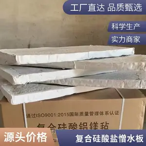���Ϲ����ΰ���ˮ�� ��ͨ�͹�����þ�� �����͸��¹����ιܿ�