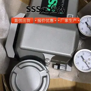 AB3-20-OTL/AB3-25-OTL青木AOKI阀门器减速机、变速机
