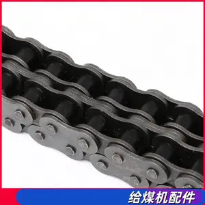 48A-1滚子链接头 矿用甲带给煤机GLD2000型传动链条16A-1-25