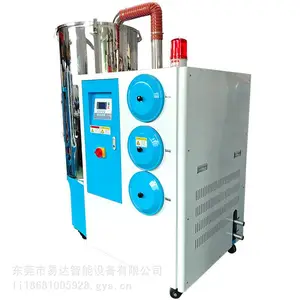pet结晶干燥机 PET结晶干燥机批发 pet预结晶三机一体除湿干燥机