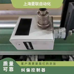 TOUGU DENKIƷ��EPC-57HP�ͺſ����� ���ÿɿ� 10-20KG