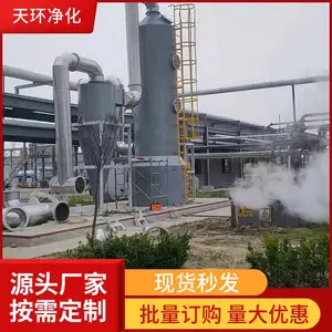 ����ӡˢ��������������罬�������趨��