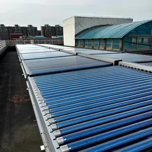 北京集中热水工程改造