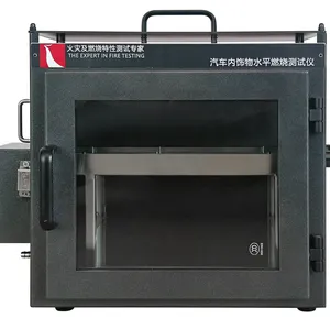 费尔曼 PX06003 GB8410汽车内饰物水平燃烧测试仪 FMVSS302